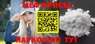 гашишное масло Бугуруслан