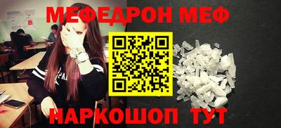 дживик Бузулук