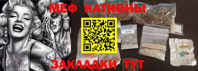 дживик Бузулук
