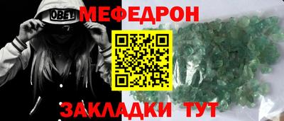 дживик Бузулук