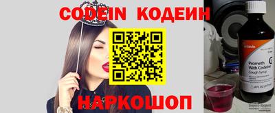 дживик Бузулук