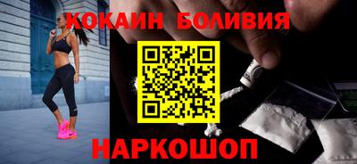 дживик Бузулук