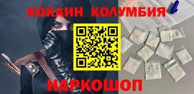 дживик Бузулук
