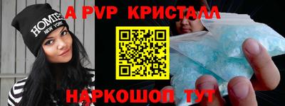 дживик Бузулук