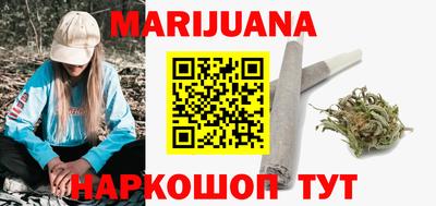 спиды Будённовск