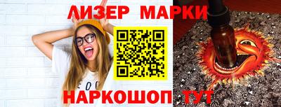 дживик Бузулук