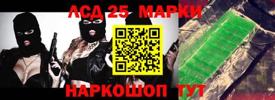 гашишное масло Бугуруслан