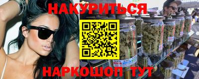 дживик Бузулук