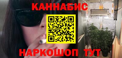 дживик Бузулук