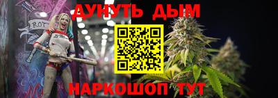 спиды Будённовск