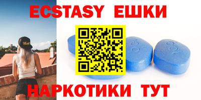 дживик Бузулук