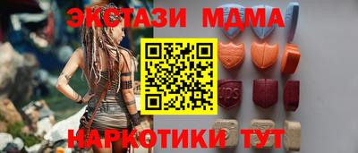 дживик Бузулук