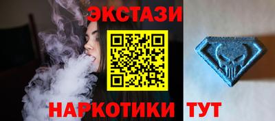 спиды Будённовск
