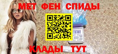 дживик Бузулук