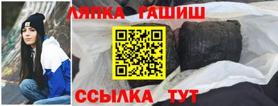 спиды Будённовск